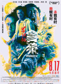 玖玖色资源站